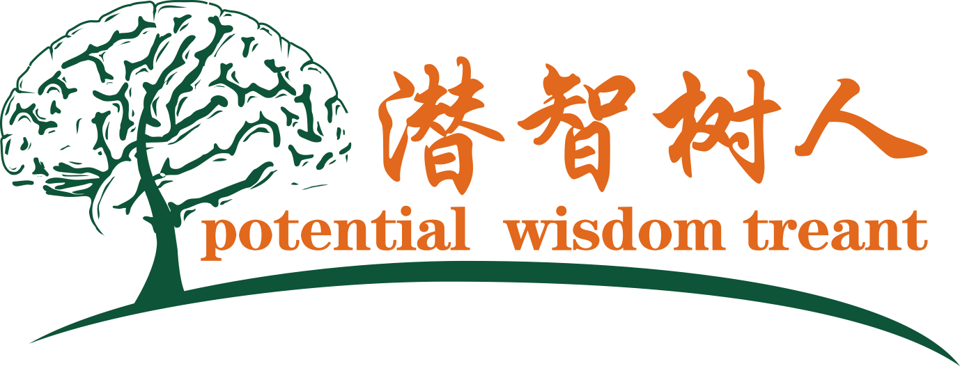 用大鸡巴干女人骚逼北京潜智树人教育咨询有限公司